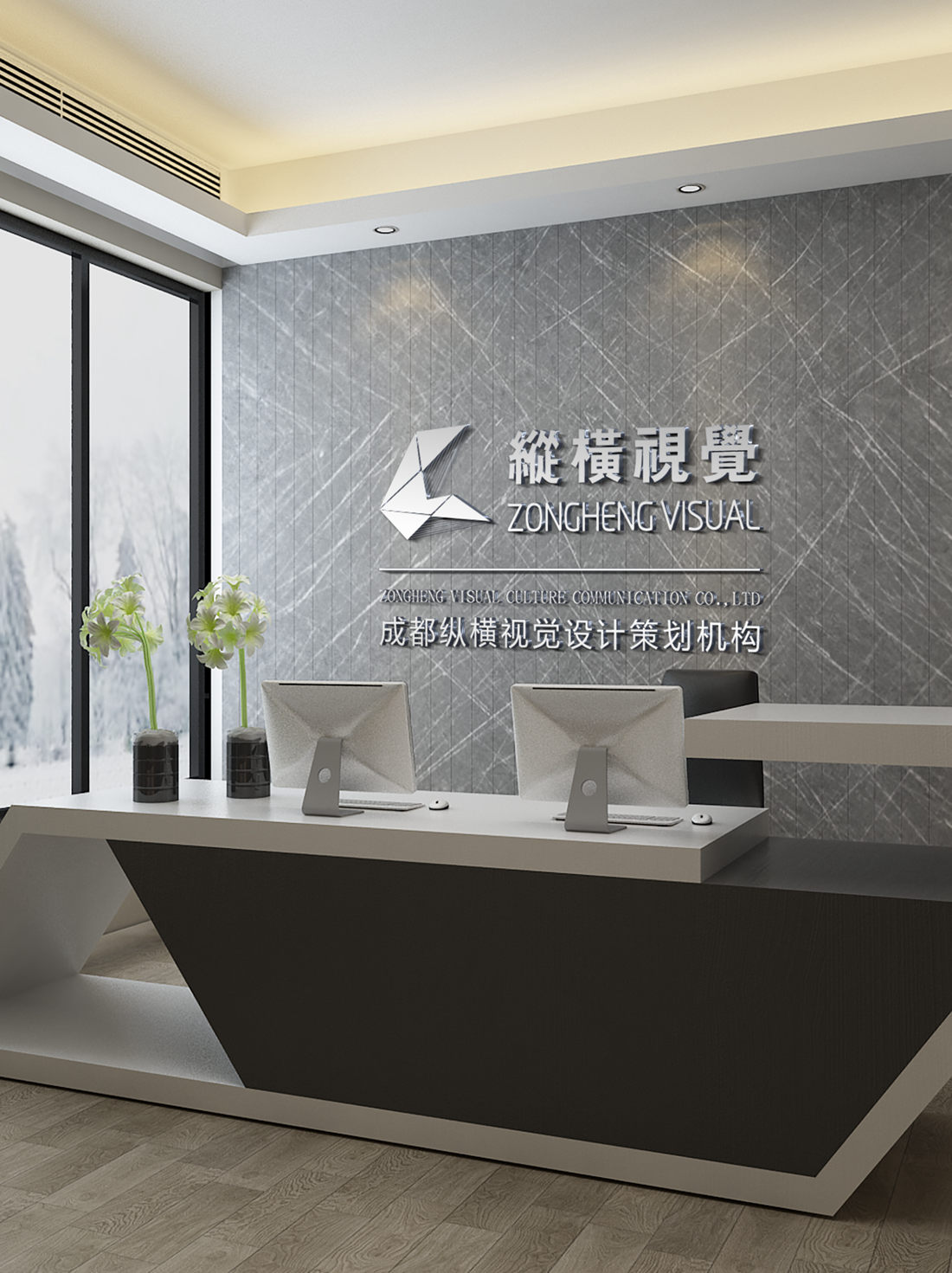 策劃設計機構(gòu)LOGO案例