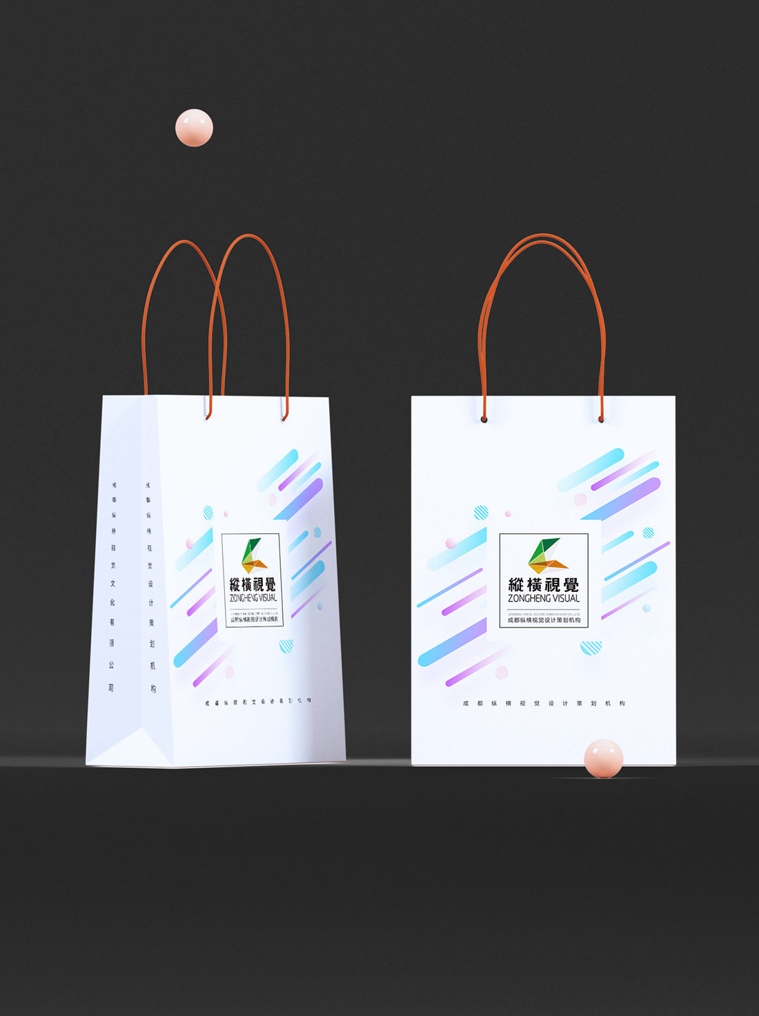 策劃設計機構(gòu)LOGO案例