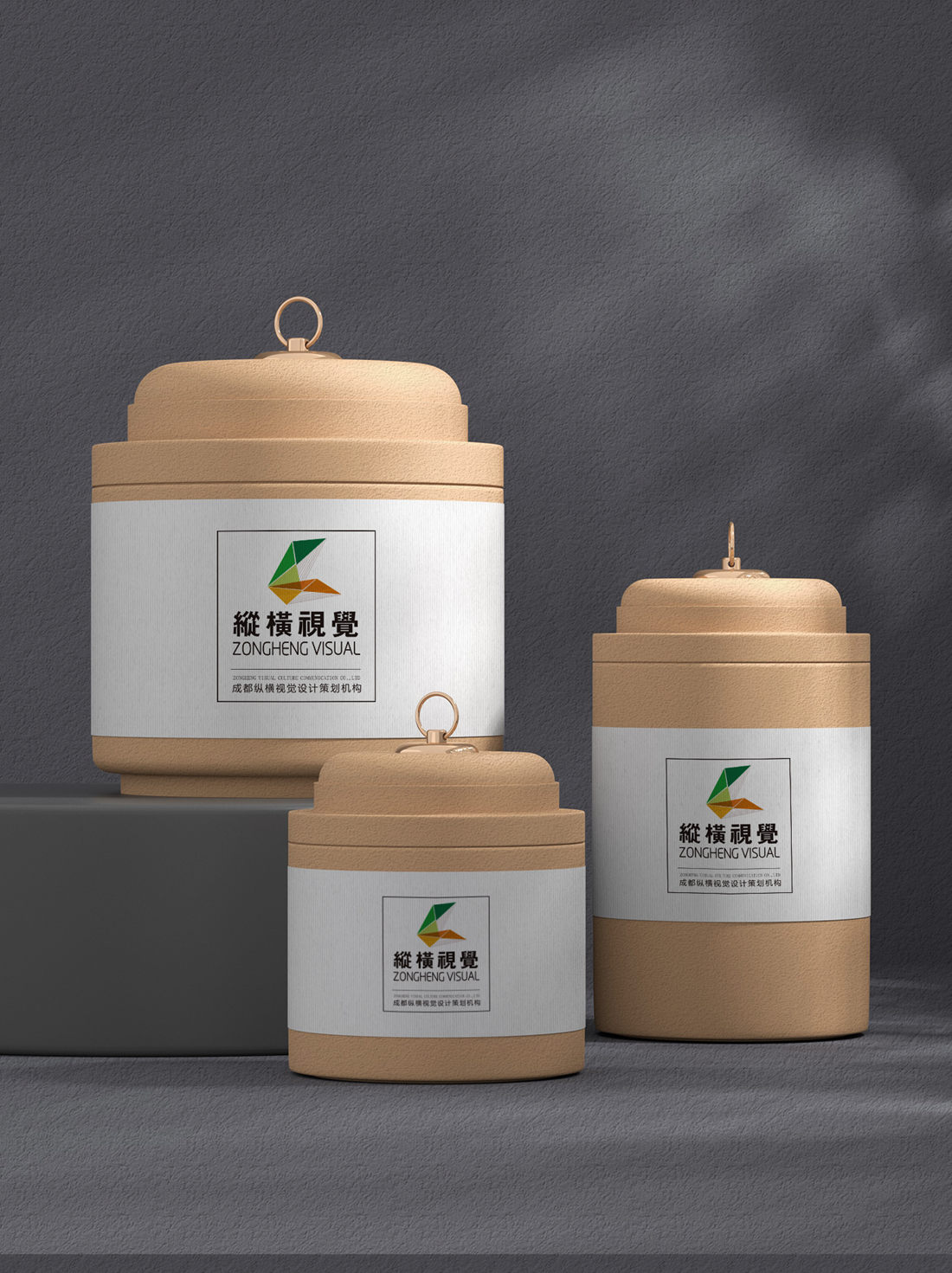 策劃設計機構(gòu)LOGO案例