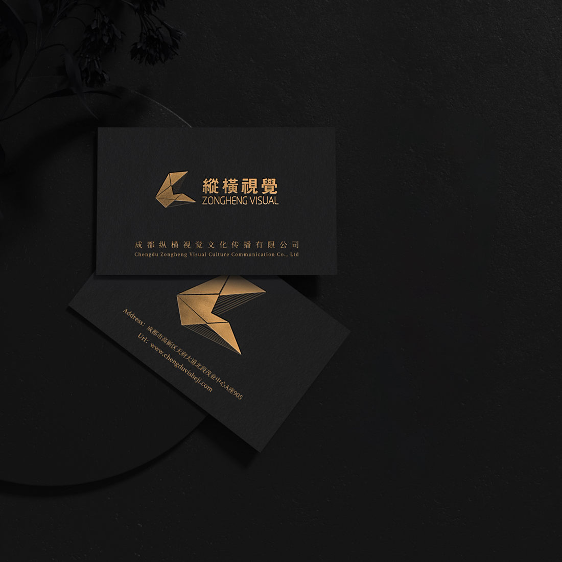 策劃設計機構(gòu)LOGO案例